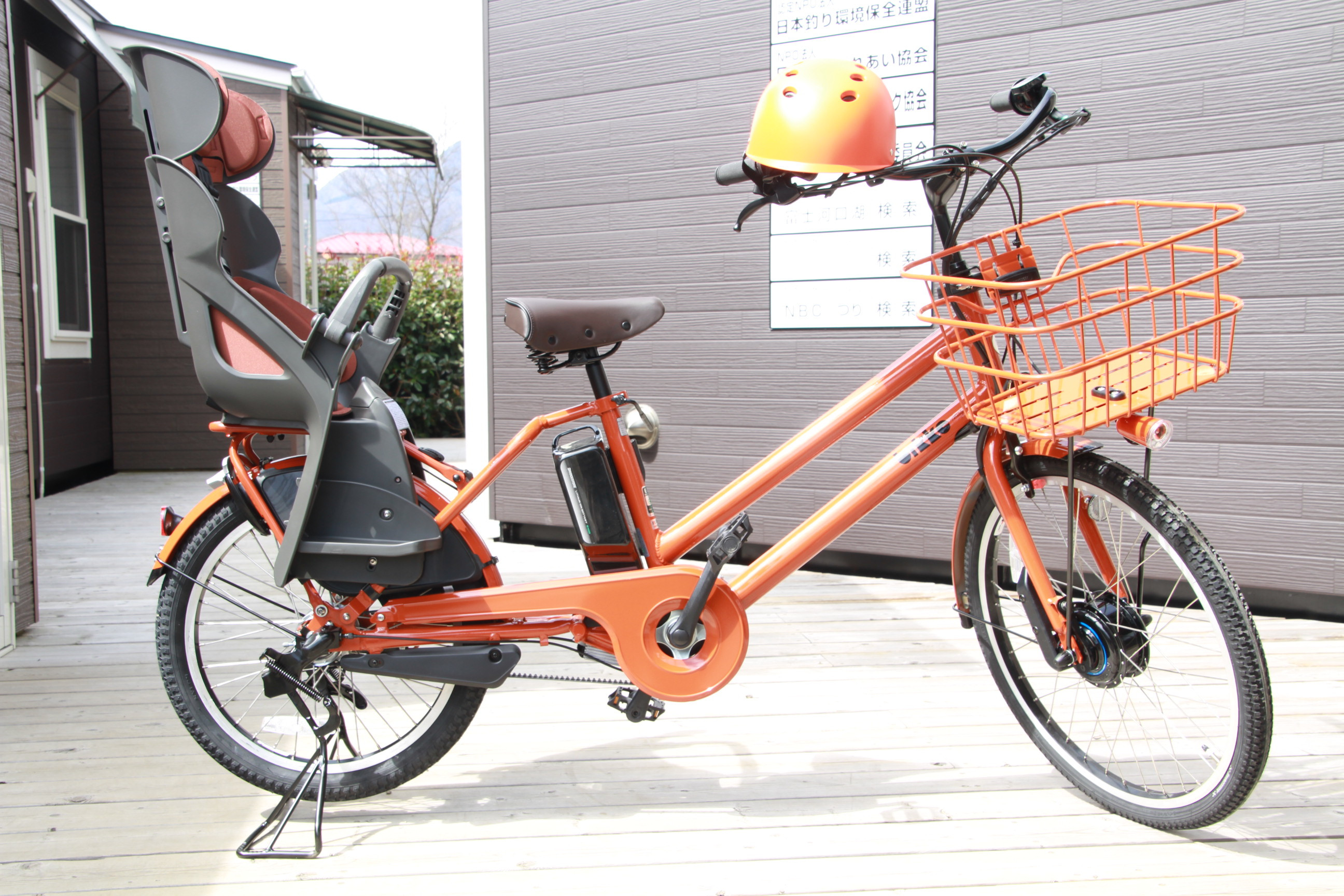 新車導入 25%offセール】子供乗せ電動アシストビッケ グリ dd