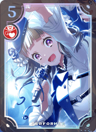 蓮ノ空女学院スクールアイドルクラブ101期生】大賀美沙知 - リンクラ