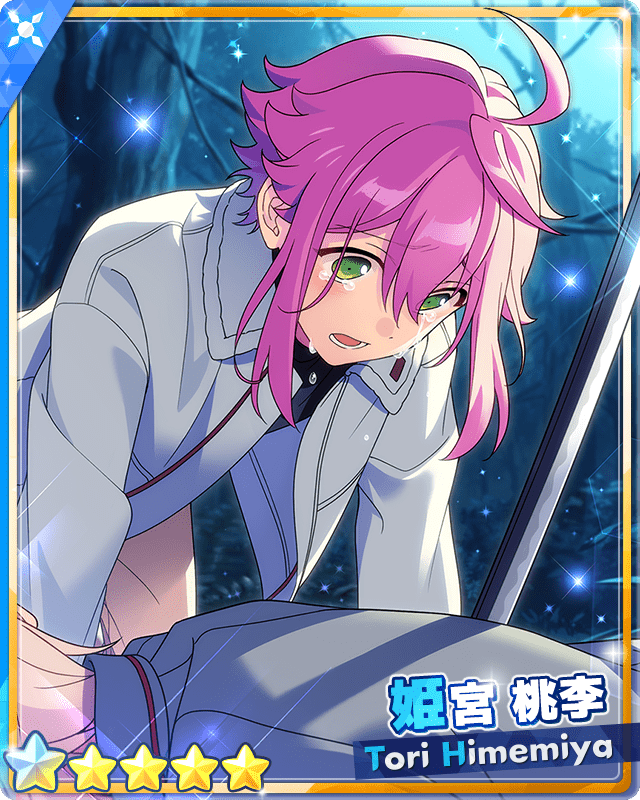 あんスタMusic】［純白のブリム］姫宮 桃李 - あんスタMusic攻略wiki