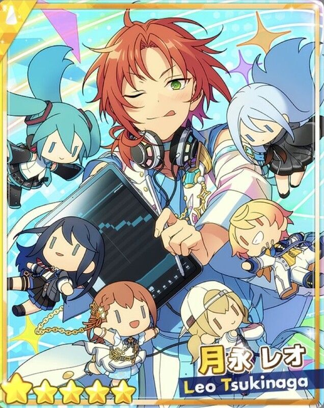 あんスタMusic】［交わる個性と音色］月永 レオ - あんスタMusic攻略