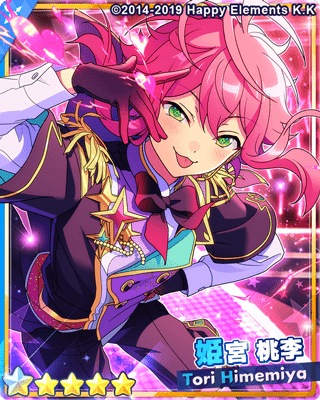 あんスタMusic】［四天王の魅力］姫宮 桃李 - あんスタMusic攻略wiki
