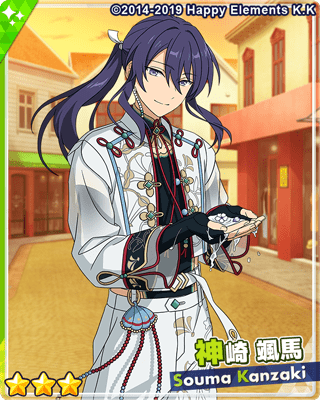 神崎颯馬セット まとめ売り あんスタ あんさんぶるスターズ｜Yahoo