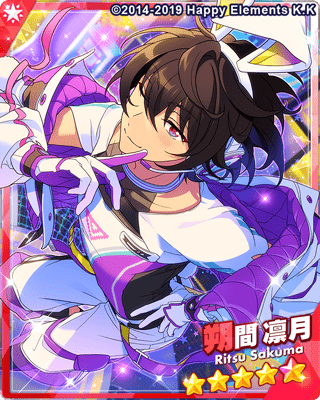 あんスタMusic】［FEARLESS BUNNY］朔間 凛月 - あんスタMusic攻略wiki