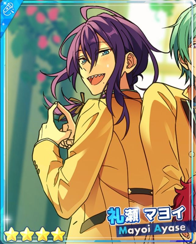 あんさんぶるスターズ あんスタ ぱしゃっつ 礼瀬マヨイ Vol.5 127枚 礼