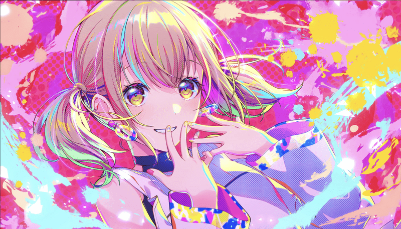 プロセカ】新しい朝に向けて（小豆沢こはね）の評価と性能