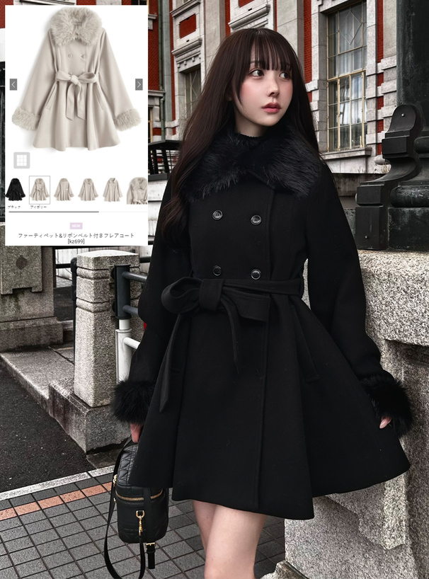 ファーティペット・リボンベルト付きフレアコート[kz699] | レディース