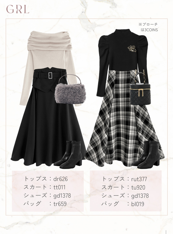 チェックフレアスカート[tu920] | レディースファッション通販の