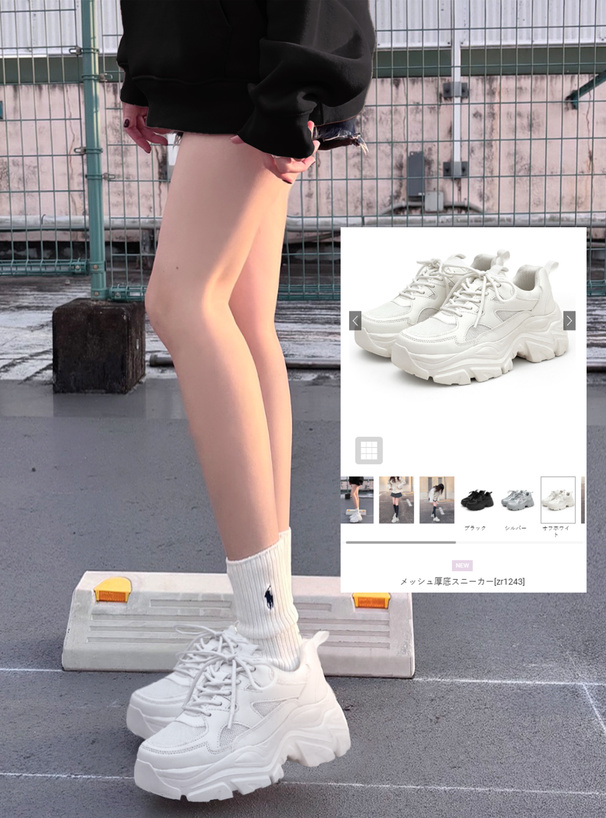 BEAXIS メッシュ厚底スニーカー ホワイト M BEAXIS メッシュ厚底