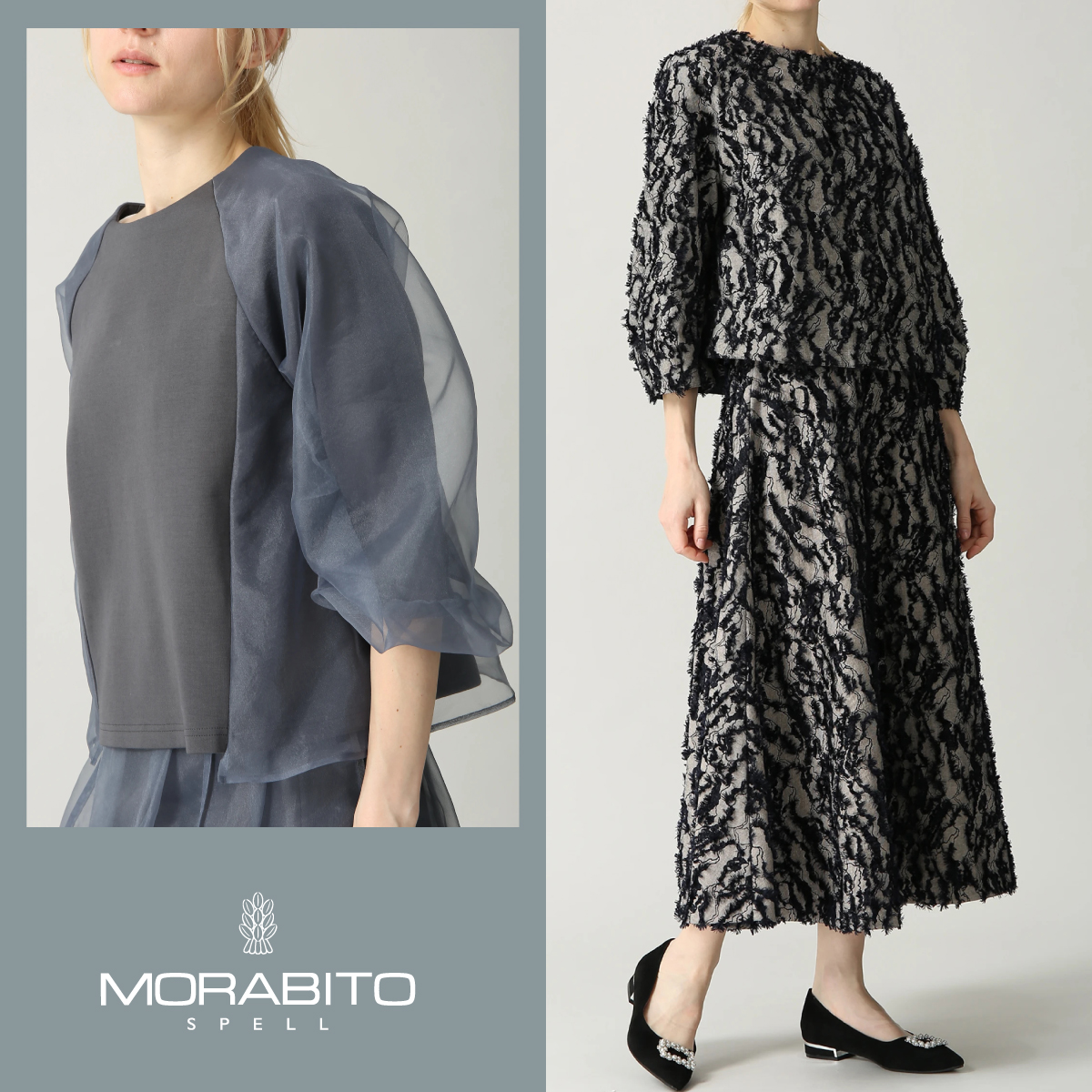 公式】MORABITO SPELL（モラビトスペル）の通販｜.K online（ドット