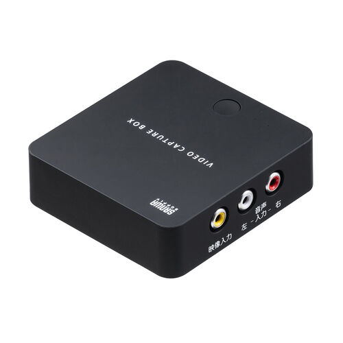 ビデオキャプチャー｜VHSデジタル化・PC不要・microSD保存対応