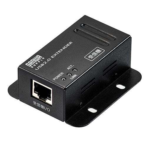 エクステンダー（USB・延長・最大50m・USB2.0・USB2ポート・LAN
