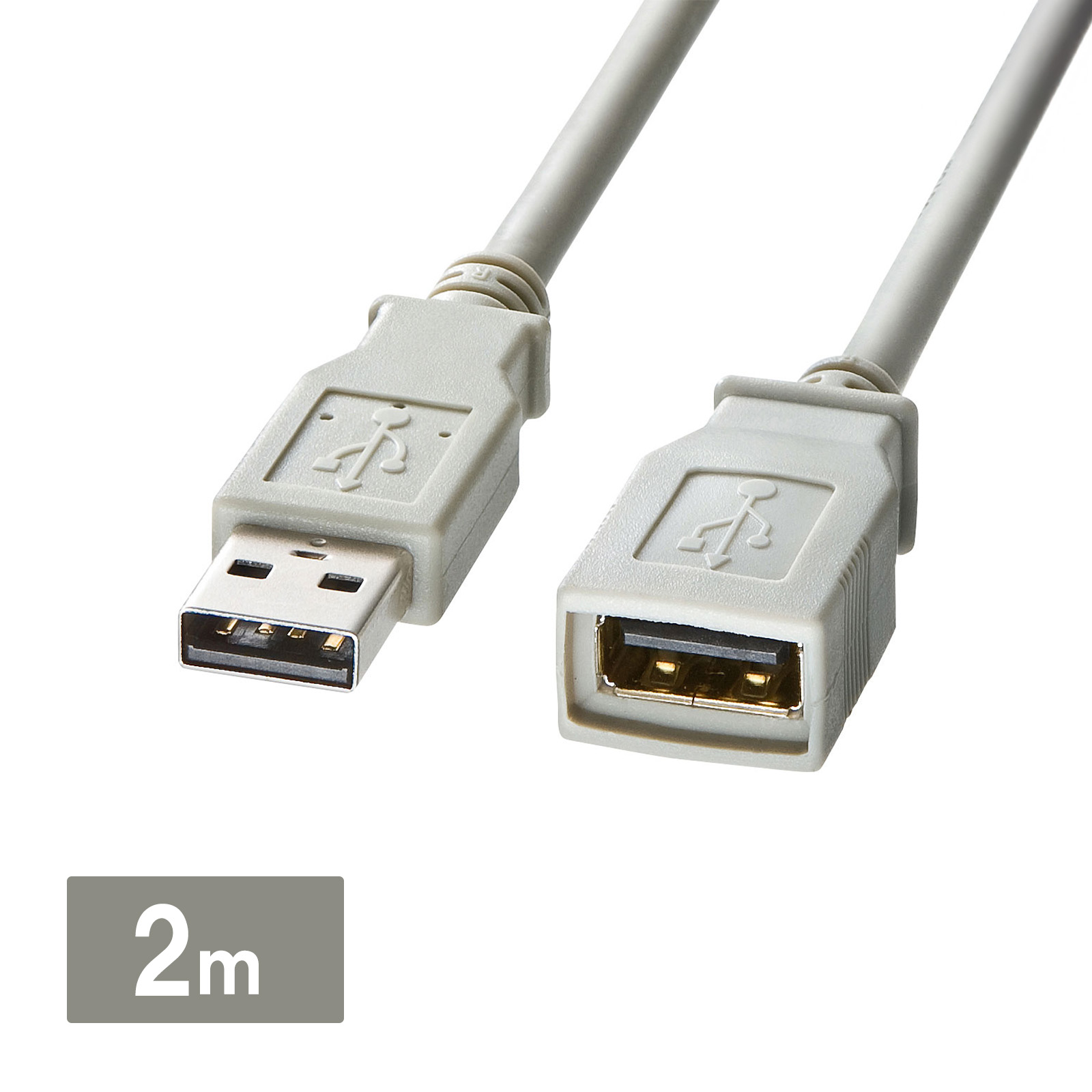 USB延長ケーブル（Aオス－Aメス・2m） KB-USB-E2K2 サンワサプライ KB
