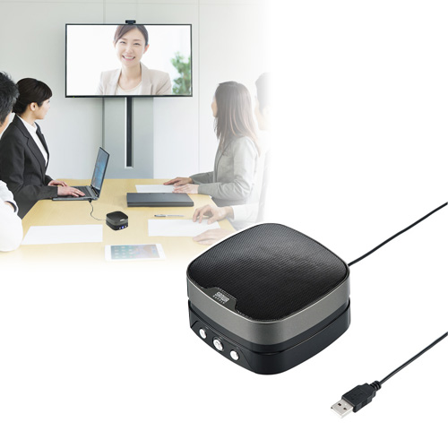 スピーカーフォン（スピーカー・小型・USB・高感度・全指向性・無指向