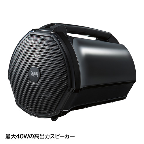 拡声器（ワイヤレス・マイク付き・ポータブル・スピーカー・ハンズ