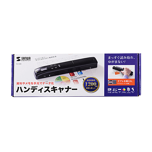 ポータブルハンディスキャナ（1200dpi対応・microSD保存・電池式） PSC