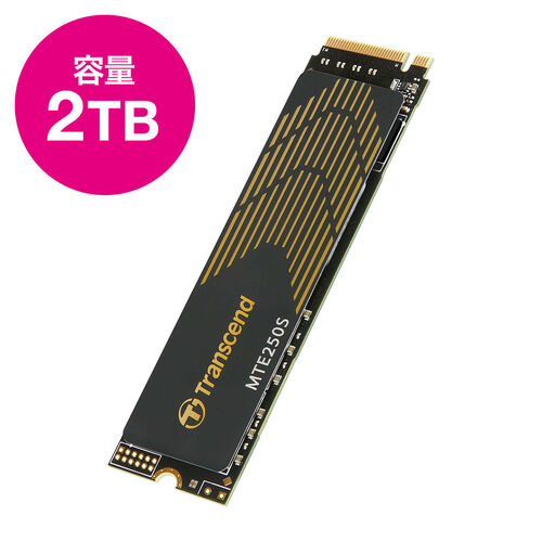 SSD（2TB・Transcend・3D NAND・NVMe 1.4・PCIe Gen4・M.2・PS5・放熱