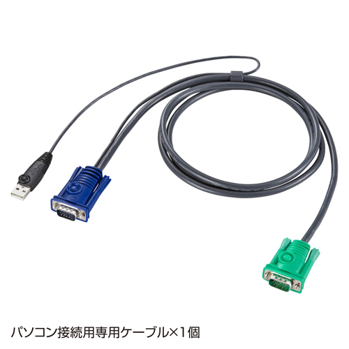KVMエクステンダー 150m |USB延長・USB遠隔操作・フルHD・VGA-EXKVMU