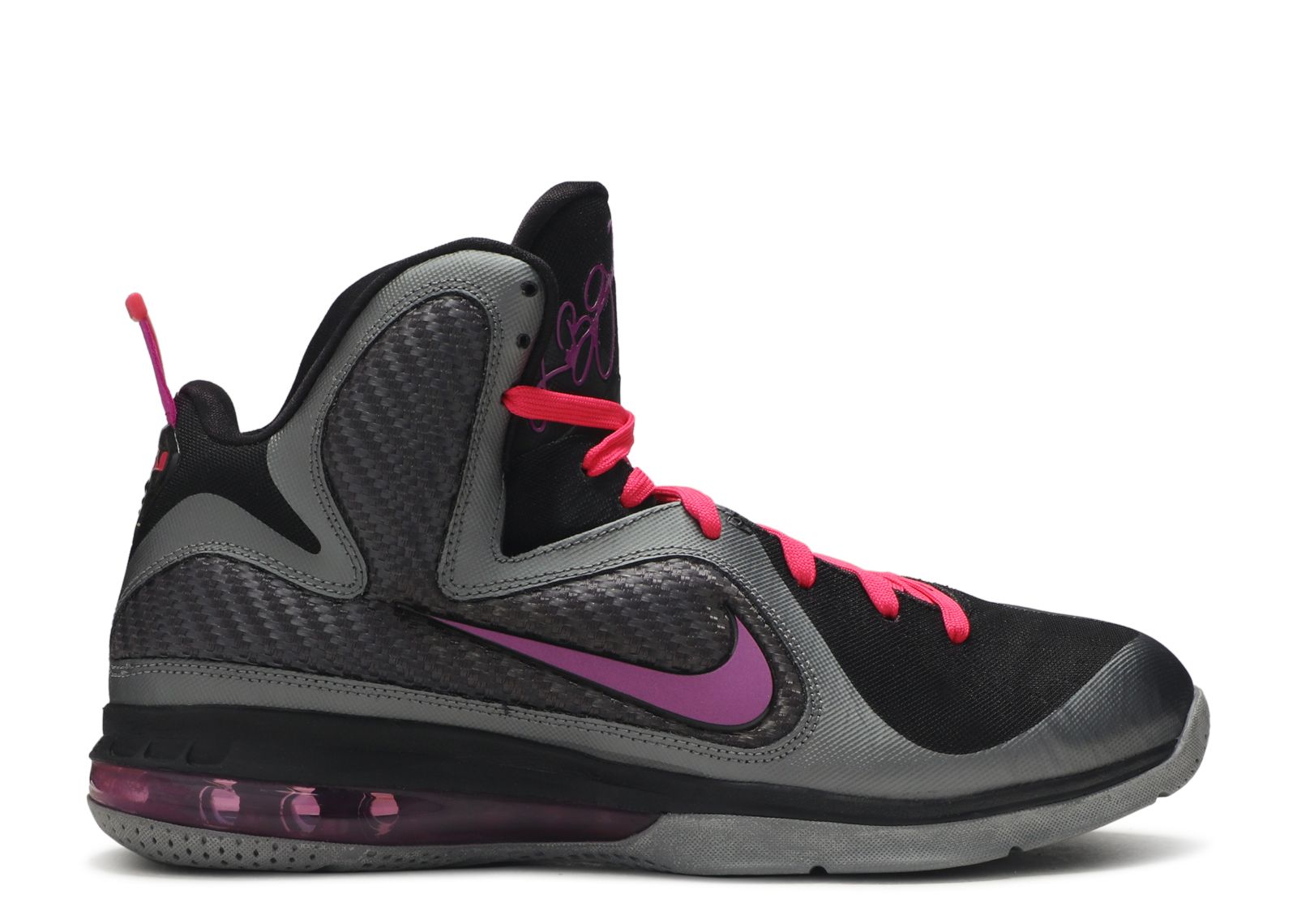 LeBron 9 'Miami Nights' - Nike - 469764 002 - cool grey/vivid