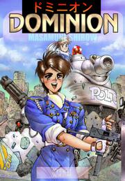 SABER TOOTH CATS 2 2010年士郎正宗カレンダー