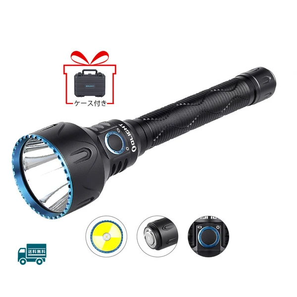Olight Javelot Pro 2 遠距離 懐中電灯 - Olight Japan