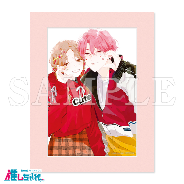 カワイイなんて聞いてない!! 推しちゃれくじ A賞〜D賞 特典缶バッジ