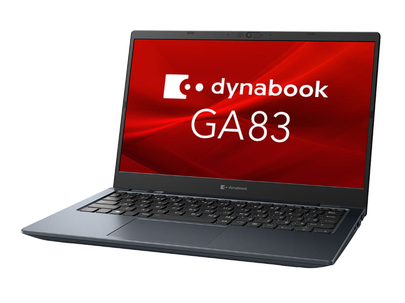 The lightest AMD laptop ever just launched in Japan — and it seems
