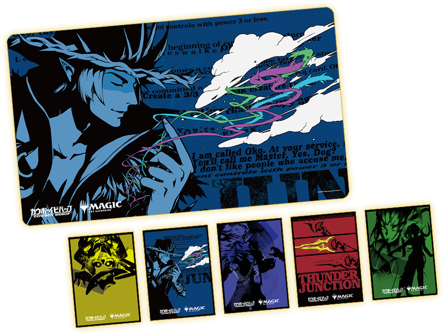 MTG Outlaws of Thunder Junction gets a Cowboy Bebop crossover, but