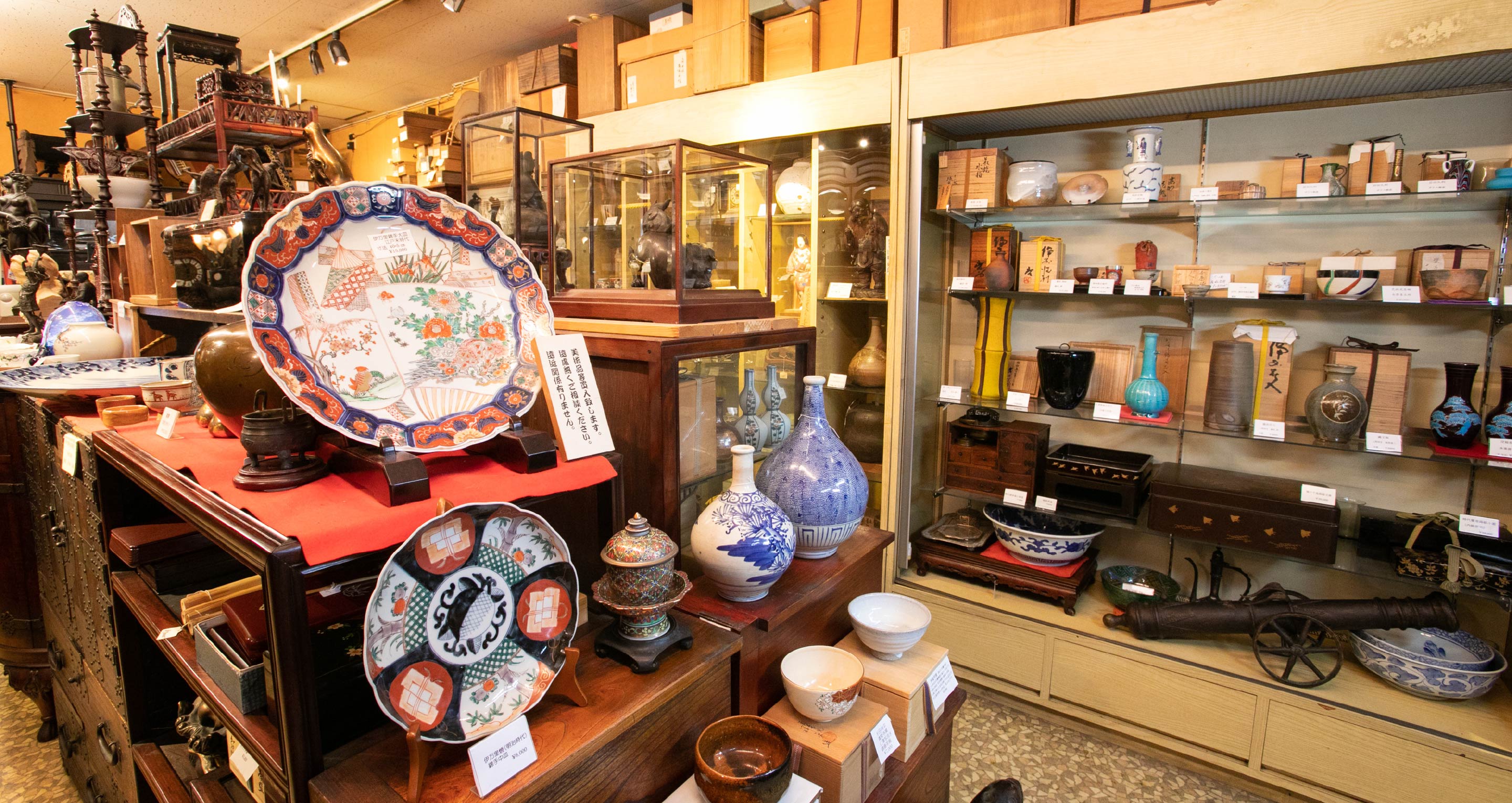 美術品買取 齊藤商店「創業昭和21年の信頼と実績」世田谷区奥沢