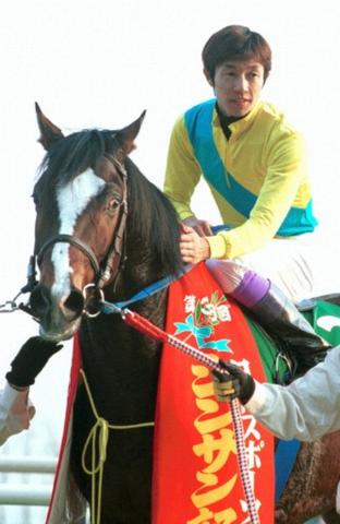 期限切れ単勝馬券】 日本ダービー 2002 タニノギムレット ウマ娘