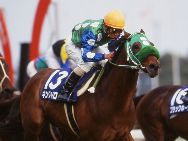 10度の敗北を経てつかんだGIタイトル キングヘイローの高松宮記念から