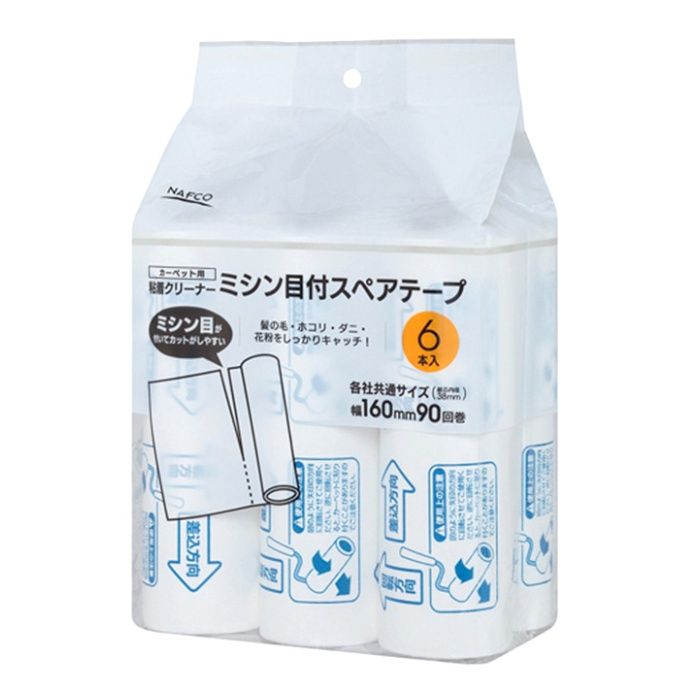 ニトムズ コロコロ取替テープ すじ塗り強力粘着3Pの通販｜スぺアテープ