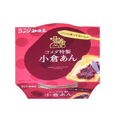遠藤製餡 コメダ 特製小倉あん | ニジヤマーケット