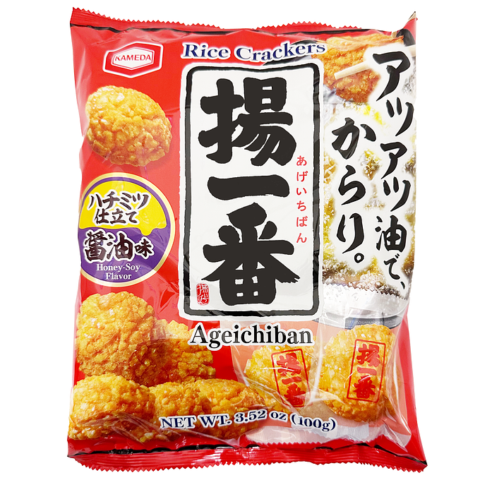 亀田製菓 揚一番 | ニジヤマーケット