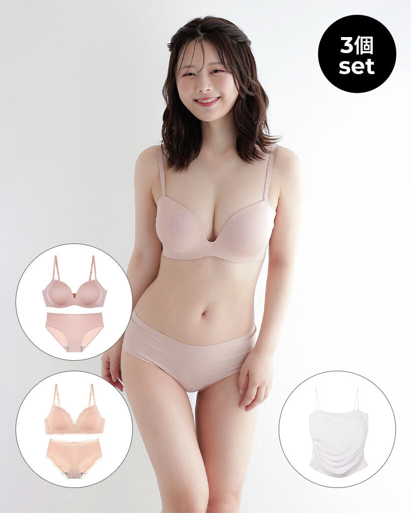 にたまご】 Nudy set | ファッション通販サイト NUGU