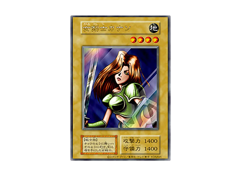 女剣士カナン 25th SE [QCLP-JP001](クォーター・センチュリー