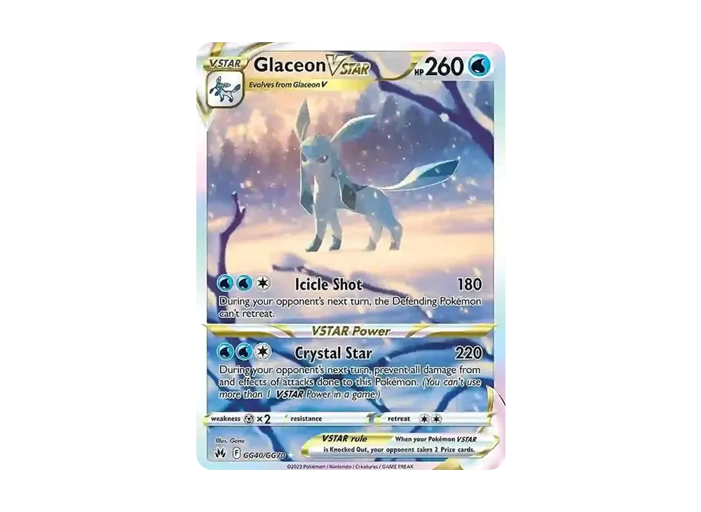 グレイシアVSTAR SAR[s12a 217/172](ハイクラスパック「VSTAR