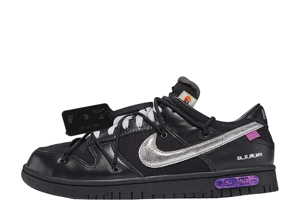 Off-White × Nike Dunk Low 1 of 50 