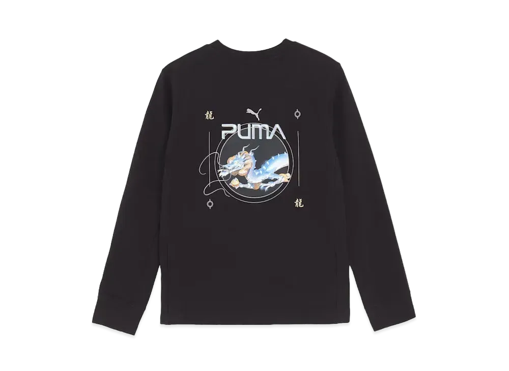 2/1発売｜Puma × SORAYAMA apparel collection｜抽選/販売/定価情報