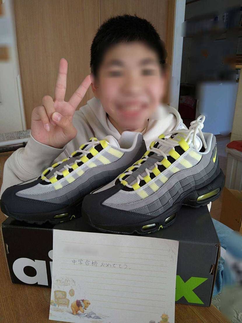 ナイキ エアマックス95 OG 