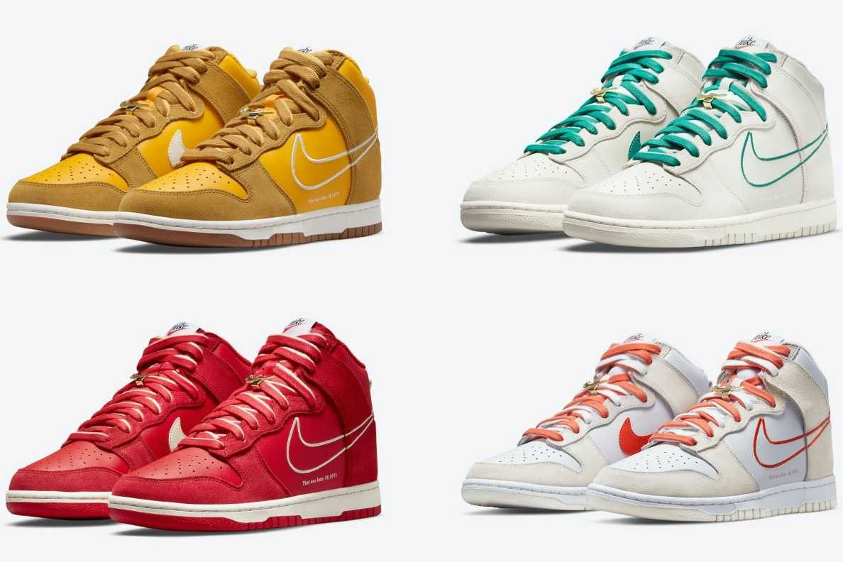 スニダンで購入可】7/8発売 NIKE DUNK HIGH SE FIRST USE SERIES 抽選