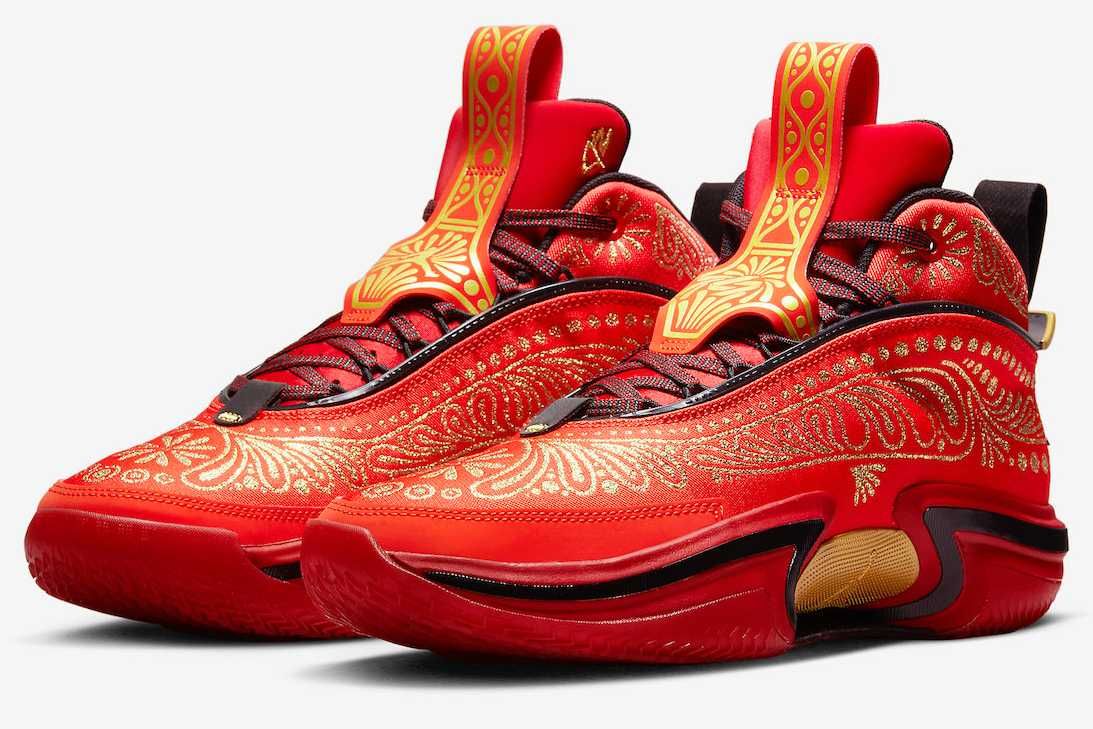 リーク】Nike Air Jordan 36 Luka 