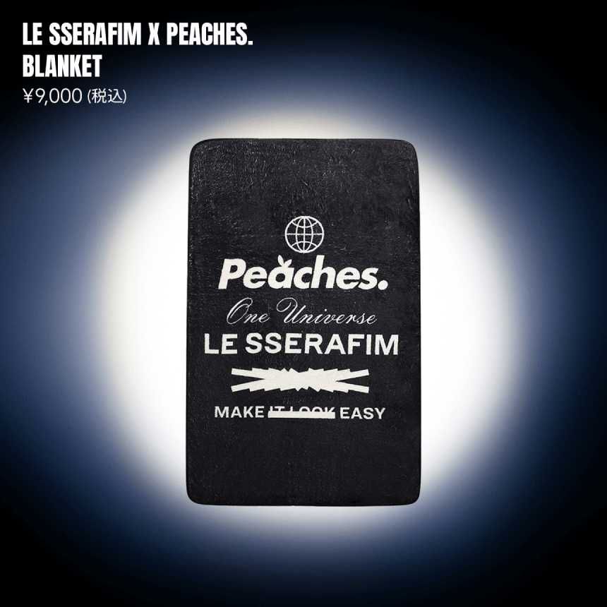 LE SSERAFIM x Peaches. | SNKRDUNK - 企画・キャンペーン