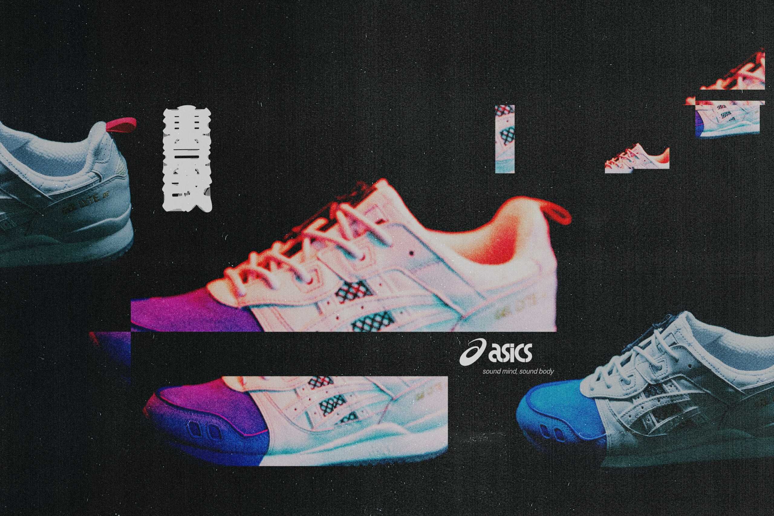 7/27・29発売｜Asics Gel-Lyte 3 