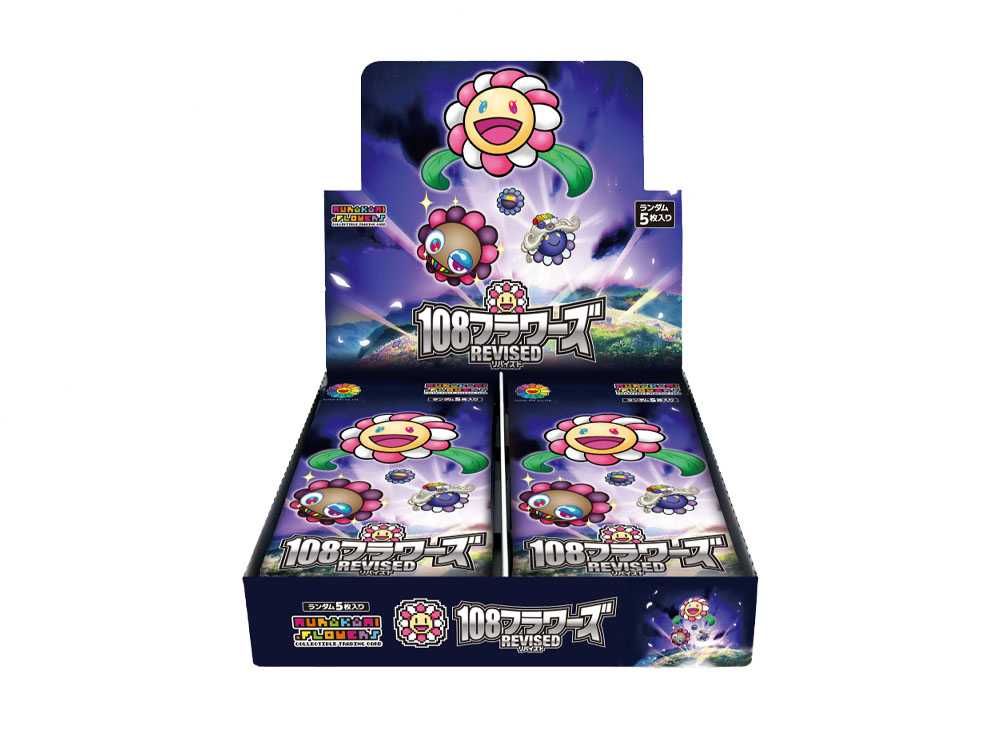 アートの世界からトレカへ！ムラカミフラワーズのスニダン売上