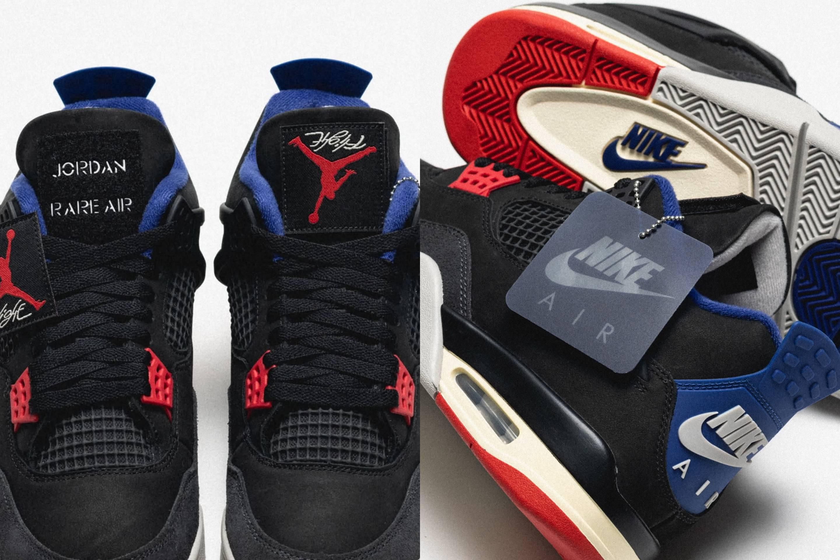 7/26発売｜Nike Air Jordan 4 