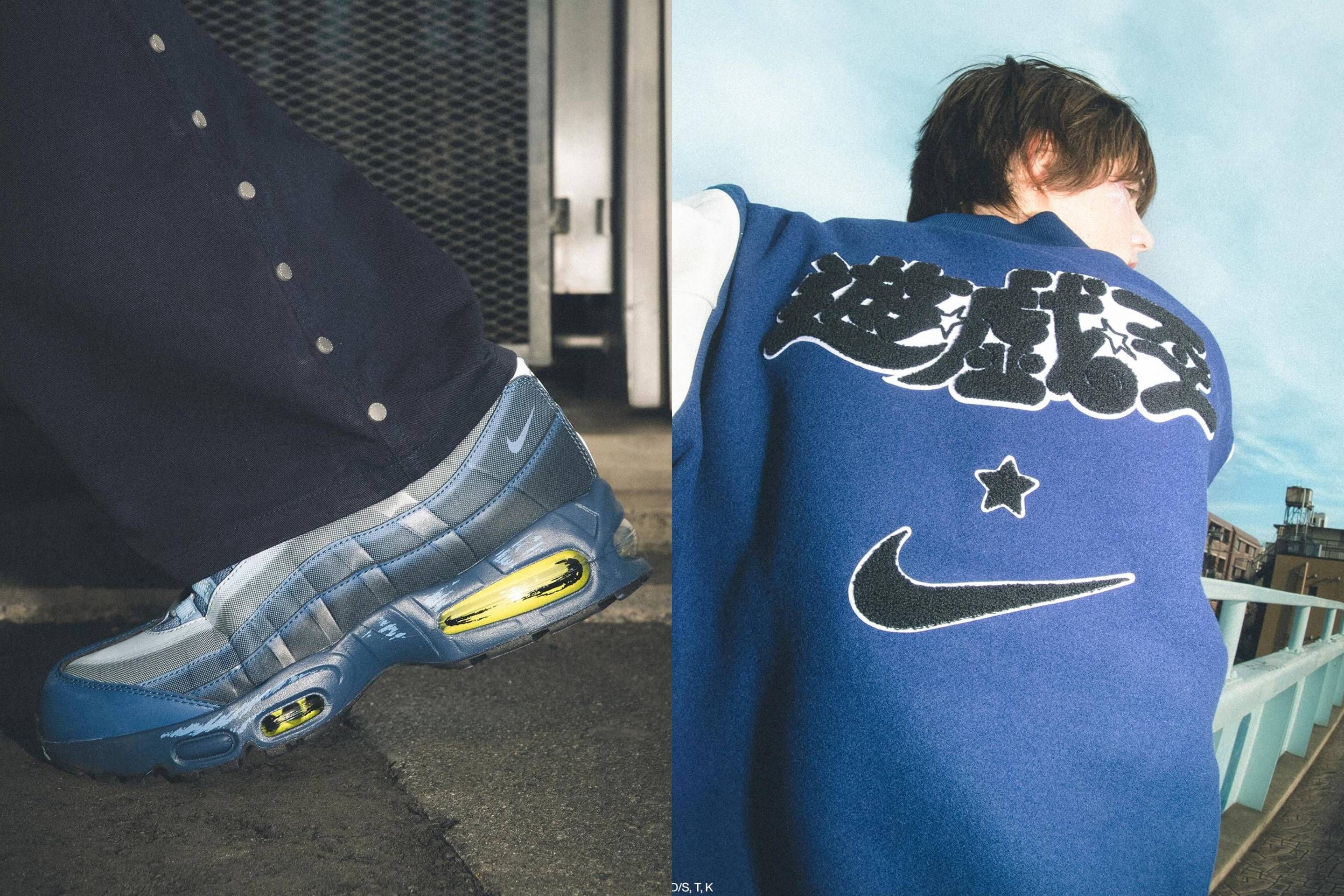 10/23・10/25発売｜Yu-Gi-Oh! / 遊戯王 × Nike Air Max 95 QS YGO