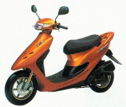 ライブディオZX(ホンダ) | トモチンの愛車 | みんカラ