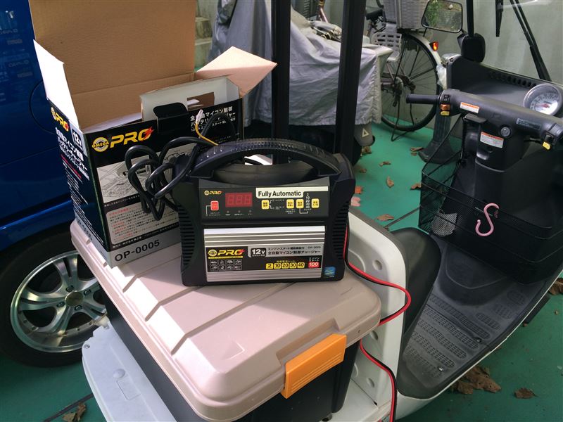 バッテリー充電器 オメガプロ OP−0005 その2（トヨタ アルファード