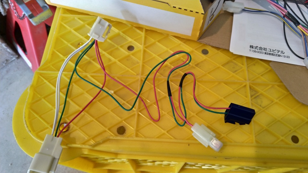 ユピテル エンジンスターター取り付け VE-M350P（トヨタ プリウスα・40