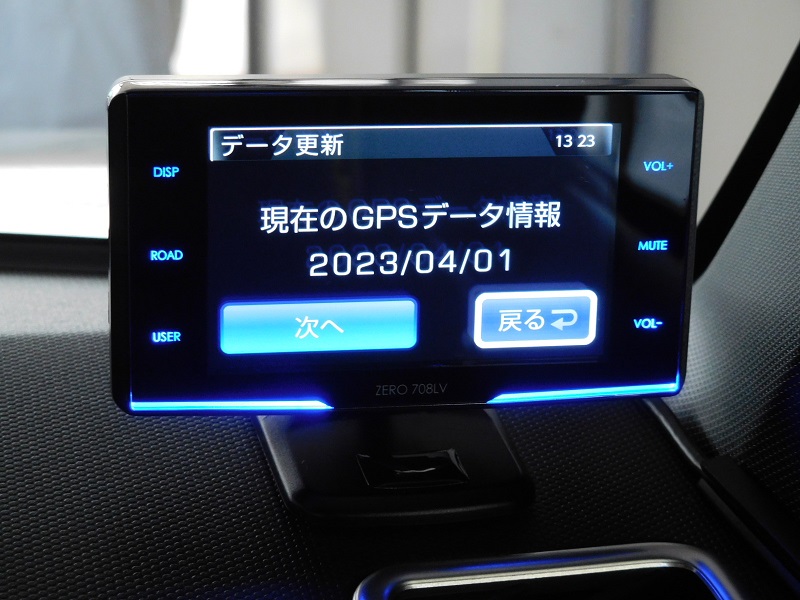 COMTEC レーザー＆レーダー探知機 ZERO 708LV GPSデータ更新（2023/4月